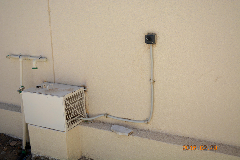 تضامن سيتي 1